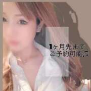 ヒメ日記 2026/04/17 11:00 投稿 るな 名古屋Ｍ性感 ルーフ倶楽部