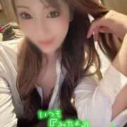 ヒメ日記 2026/05/25 23:00 投稿 るな 名古屋Ｍ性感 ルーフ倶楽部