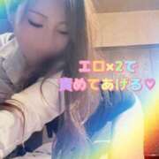 ヒメ日記 2026/07/14 22:01 投稿 るな 名古屋Ｍ性感 ルーフ倶楽部