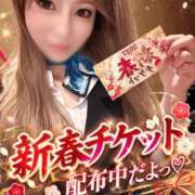 ヒメ日記 2026/10/02 21:48 投稿 るな 名古屋Ｍ性感 ルーフ倶楽部