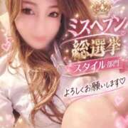 ヒメ日記 2026/10/04 12:02 投稿 るな 名古屋Ｍ性感 ルーフ倶楽部