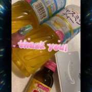 ヒメ日記 2025/03/17 04:16 投稿 セリにゃん（黒ギャル・ドエロイ） ソープランド ZERO