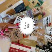 ヒメ日記 2025/05/26 21:06 投稿 セリにゃん（黒ギャル・ドエロイ） ソープランド ZERO