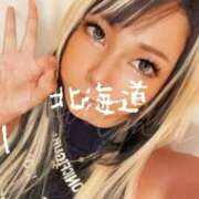 ヒメ日記 2025/09/16 08:46 投稿 セリにゃん（黒ギャル・ドエロイ） ソープランド ZERO