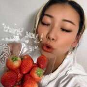 セリにゃん（黒ギャル・ドエロイ） ギャルからの3月のお礼メッセージ♡ ソープランド ZERO