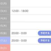 ヒメ日記 2024/09/02 09:49 投稿 エレナ 鹿児島ちゃんこ 薩摩川内店