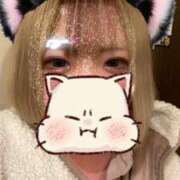 ヒメ日記 2025/04/04 01:30 投稿 みみ 静岡♂風俗の神様 静岡店