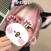 ヒメ日記 2025/04/05 23:18 投稿 みみ 静岡♂風俗の神様 静岡店