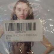 ヒメ日記 2025/01/04 19:28 投稿 たま タレント倶楽部アダルト