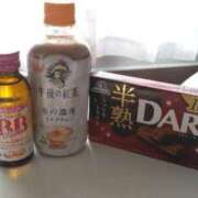 ヒメ日記 2025/01/08 23:16 投稿 たま タレント倶楽部アダルト