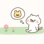 ヒメ日記 2025/01/25 13:40 投稿 たま タレント倶楽部アダルト