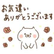ヒメ日記 2026/05/12 13:10 投稿 たま タレント倶楽部アダルト
