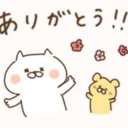 ヒメ日記 2026/05/12 14:00 投稿 たま タレント倶楽部アダルト