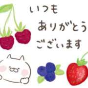 ヒメ日記 2026/06/21 23:06 投稿 たま タレント倶楽部アダルト