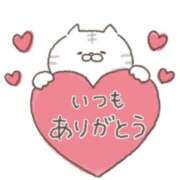 たま お礼?です タレント倶楽部アダルト
