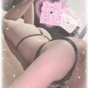 ヒメ日記 2024/12/10 06:21 投稿 りいさ サンキュー沼津店（サンキューグループ）