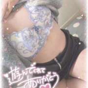 ヒメ日記 2024/12/10 06:29 投稿 りいさ サンキュー沼津店（サンキューグループ）