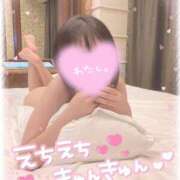 ヒメ日記 2024/12/12 17:32 投稿 りいさ サンキュー沼津店（サンキューグループ）