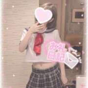 ヒメ日記 2024/12/13 04:21 投稿 りいさ サンキュー沼津店（サンキューグループ）