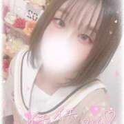 ヒメ日記 2024/12/22 08:21 投稿 りいさ サンキュー沼津店（サンキューグループ）