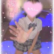 ヒメ日記 2024/12/31 13:21 投稿 りいさ サンキュー沼津店（サンキューグループ）