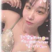 ヒメ日記 2025/01/13 10:02 投稿 りいさ サンキュー沼津店（サンキューグループ）