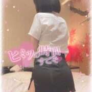 ヒメ日記 2025/01/19 15:04 投稿 りいさ サンキュー沼津店（サンキューグループ）