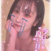 ヒメ日記 2025/01/21 08:21 投稿 りいさ サンキュー沼津店（サンキューグループ）