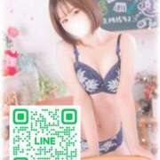 ヒメ日記 2025/01/27 08:01 投稿 りいさ サンキュー沼津店（サンキューグループ）