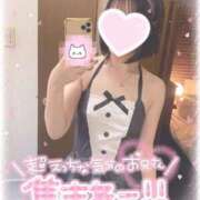 ヒメ日記 2025/01/30 10:16 投稿 りいさ サンキュー沼津店（サンキューグループ）