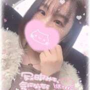 ヒメ日記 2025/02/03 12:11 投稿 りいさ サンキュー沼津店（サンキューグループ）