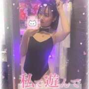 ヒメ日記 2025/02/05 07:31 投稿 りいさ サンキュー沼津店（サンキューグループ）