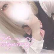 ヒメ日記 2025/02/05 11:21 投稿 りいさ サンキュー沼津店（サンキューグループ）