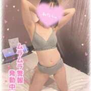 ヒメ日記 2025/02/10 15:02 投稿 りいさ サンキュー沼津店（サンキューグループ）