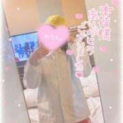 ヒメ日記 2025/02/12 03:21 投稿 りいさ サンキュー沼津店（サンキューグループ）