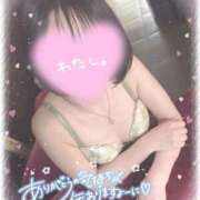 ヒメ日記 2025/02/12 05:02 投稿 りいさ サンキュー沼津店（サンキューグループ）