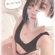 ヒメ日記 2025/02/12 07:41 投稿 りいさ サンキュー沼津店（サンキューグループ）