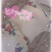 ヒメ日記 2025/02/15 00:41 投稿 りいさ サンキュー沼津店（サンキューグループ）