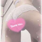 ヒメ日記 2025/02/15 01:31 投稿 りいさ サンキュー沼津店（サンキューグループ）