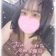 ヒメ日記 2025/02/16 10:21 投稿 りいさ サンキュー沼津店（サンキューグループ）