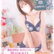 ヒメ日記 2025/02/17 14:51 投稿 りいさ サンキュー沼津店（サンキューグループ）