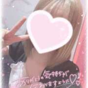 ヒメ日記 2025/02/18 01:01 投稿 りいさ サンキュー沼津店（サンキューグループ）