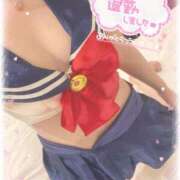 ヒメ日記 2025/02/18 05:11 投稿 りいさ サンキュー沼津店（サンキューグループ）