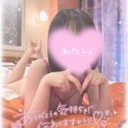 ヒメ日記 2025/02/19 05:16 投稿 りいさ サンキュー沼津店（サンキューグループ）