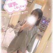 ヒメ日記 2025/02/20 05:11 投稿 りいさ サンキュー沼津店（サンキューグループ）