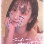 ヒメ日記 2025/02/20 07:41 投稿 りいさ サンキュー沼津店（サンキューグループ）