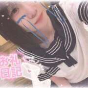 ヒメ日記 2025/02/20 13:51 投稿 りいさ サンキュー沼津店（サンキューグループ）