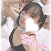 ヒメ日記 2025/02/24 16:31 投稿 りいさ サンキュー沼津店（サンキューグループ）