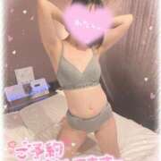 ヒメ日記 2025/03/04 10:02 投稿 りいさ サンキュー沼津店（サンキューグループ）