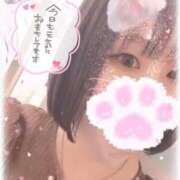 ヒメ日記 2025/03/05 10:17 投稿 りいさ サンキュー沼津店（サンキューグループ）